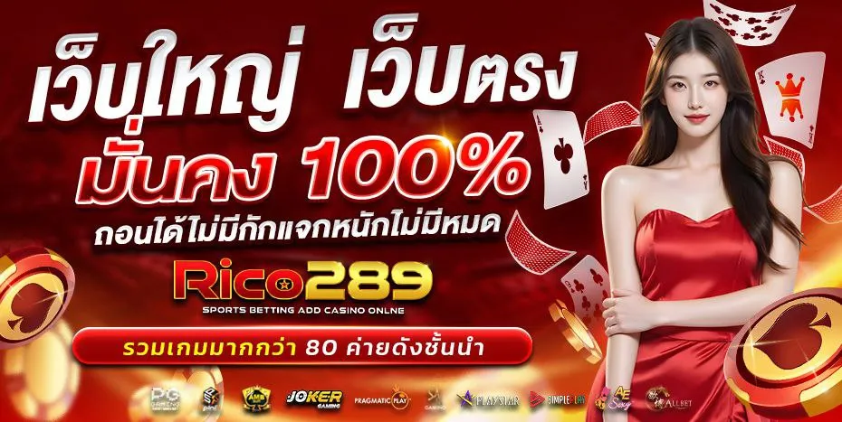 Stable withdrawal, no holding back, generous giveaways, never run out